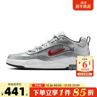 MAX AIR ISHOD运动鞋 休闲鞋 001 nike耐克 HF3062 秋冬男鞋