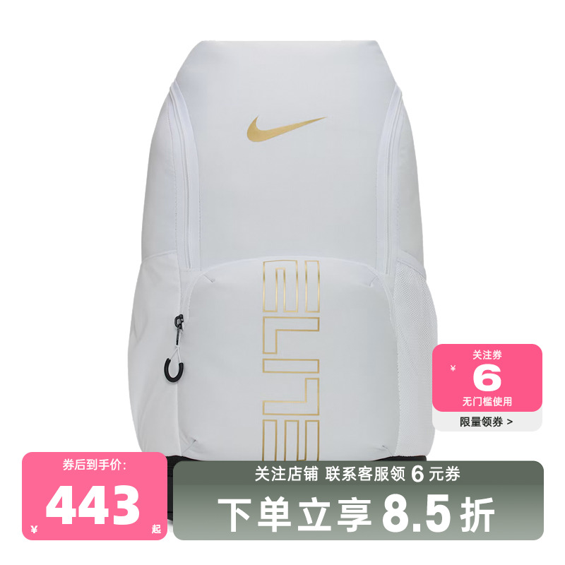 nike耐克 秋冬男女运动休闲双肩背包HM9965-100