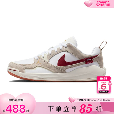 nike耐克女鞋JORDAN CMFT ERA运动鞋篮球鞋IQ3473-161
