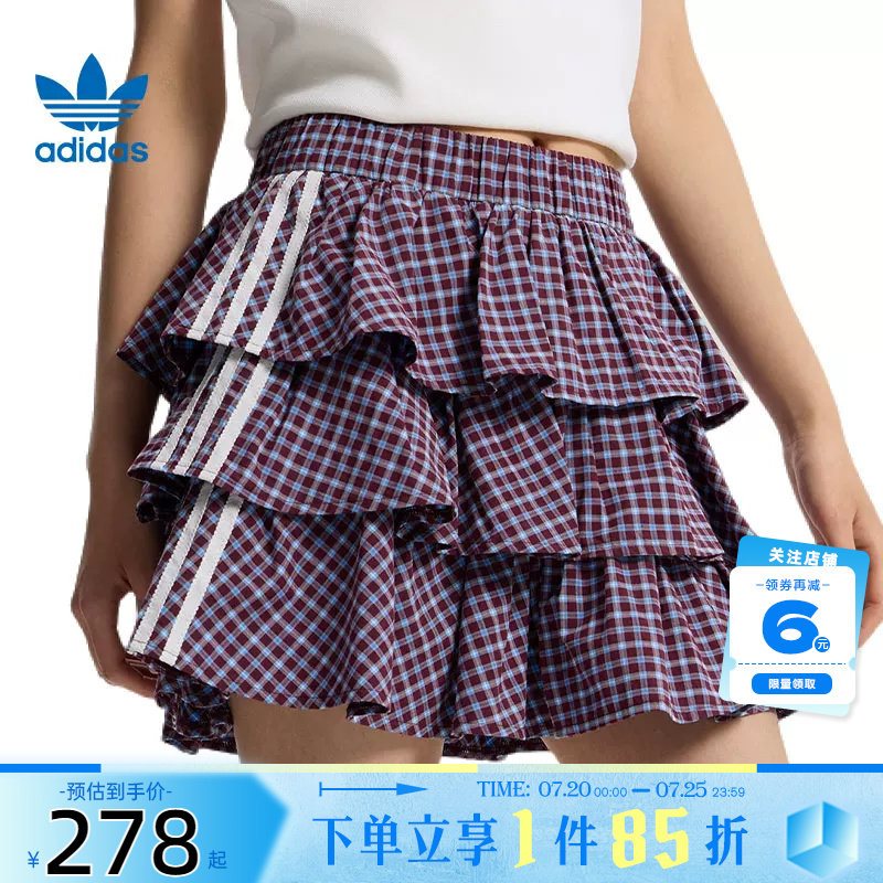 adidas阿迪达斯三叶草女子运动休闲半身裙裙子KU9399