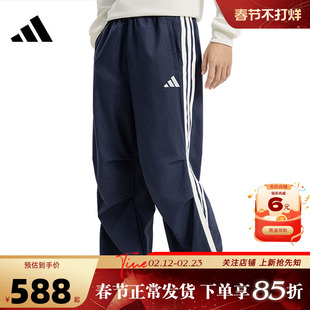 adidas阿迪达斯春季男子运动休闲长裤裤子KR2537