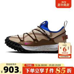 ACG IM6672 MOUNTAIN 跑步鞋 262 FLY运动鞋 nike耐克男鞋