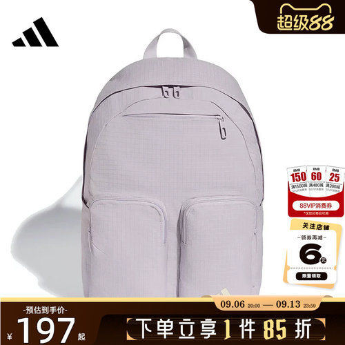 adidas阿迪达斯女子运动休闲双肩背包IA8938