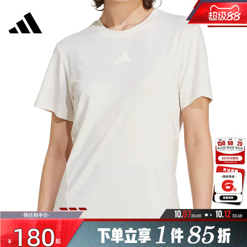 adidas阿迪达斯女子运动休闲短袖T恤JZ6282