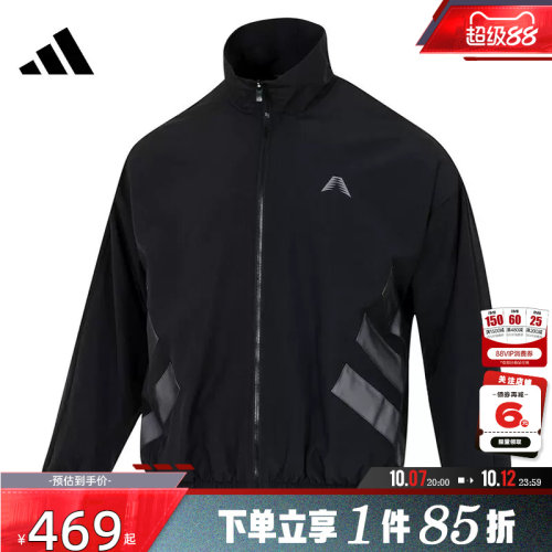 adidas阿迪达斯男子运动休闲夹克外套KH1707
