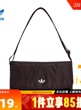 adidas阿迪达斯三叶草春季男女运动休闲挎包KT7417