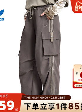 adidas阿迪达斯三叶草女子运动休闲长裤裤子KV6897