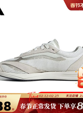 adidas阿迪达斯 秋冬女鞋LIGHTBLAZE运动鞋跑步鞋JS3200