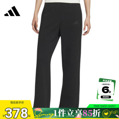 adidas阿迪达斯女子运动休闲长裤裤子KC0021