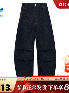 adidas阿迪达斯三叶草春季男子运动休闲长裤裤子KT6365