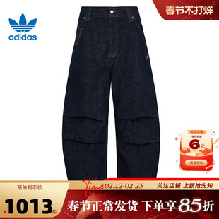 adidas阿迪达斯三叶草春季男子运动休闲长裤裤子KT6365