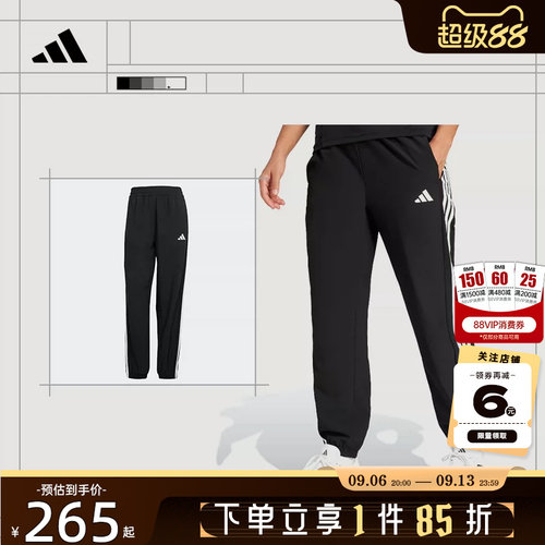 adidas阿迪达斯女子运动休闲长