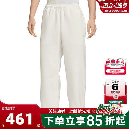 nike耐克男子运动休闲长裤裤子IQ3709-133