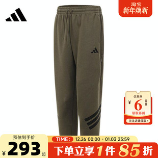 子JD4891 裤 adidas阿迪达斯 秋冬男子运动休闲长裤