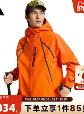 adidas阿迪达斯男子运动休闲夹克外套KD4359