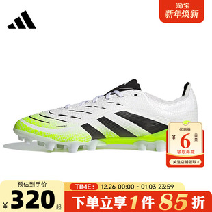 足球鞋 PREDATOR运动鞋 JI1165 秋冬男女鞋 adidas阿迪达斯