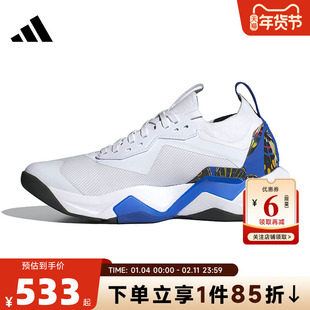 adidas阿迪达斯 秋冬女鞋RAPIDMOVE运动鞋跑步鞋JS3173