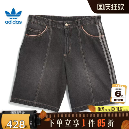 adidas阿迪达斯三叶草男子运动