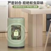 BOBO智能感应垃圾桶家用客厅带盖不锈钢垃圾箱高档轻奢圆形办公室