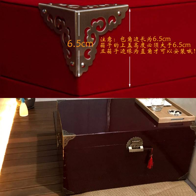 樟木箱五金配件中式仿古纯铜合页首饰盒老式木箱子锁扣纯铜拉手