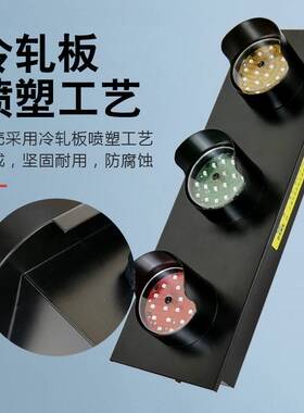 滑触线电源指示灯行车天车起重机三相三色信号灯LED380VHXC安全