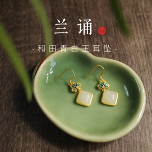 和田玉白玉耳环中国风耳饰纯银复古原创设计玉石耳坠古风母亲节礼