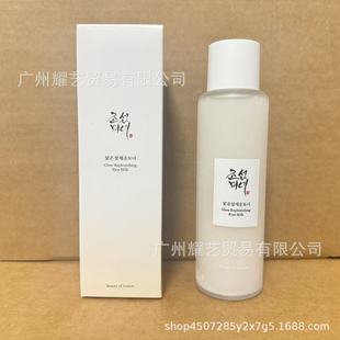 glow焕彩滋润米浆爽肤水保湿 joseon tk朝鲜美女beauty