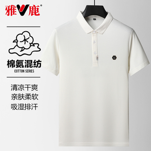 百搭中青年休闲翻领polo衫 雅鹿男士 棉短袖 印花T恤2025夏季 薄款