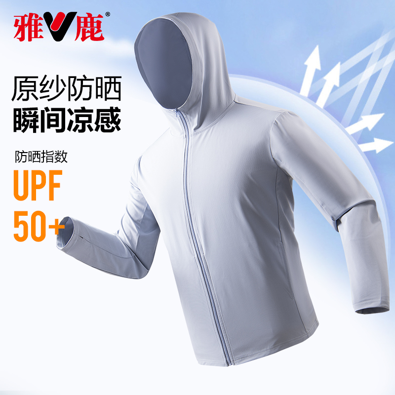 M  ¹¿ļUPF50+˿͸ԭɴɹ89Ԫ