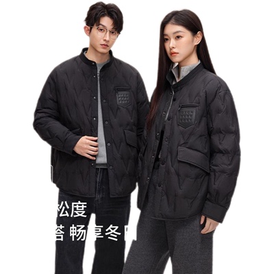 雅鹿轻薄羽绒服男2025冬季新款男女款短款立领轻暖鸭绒衬衫外套
