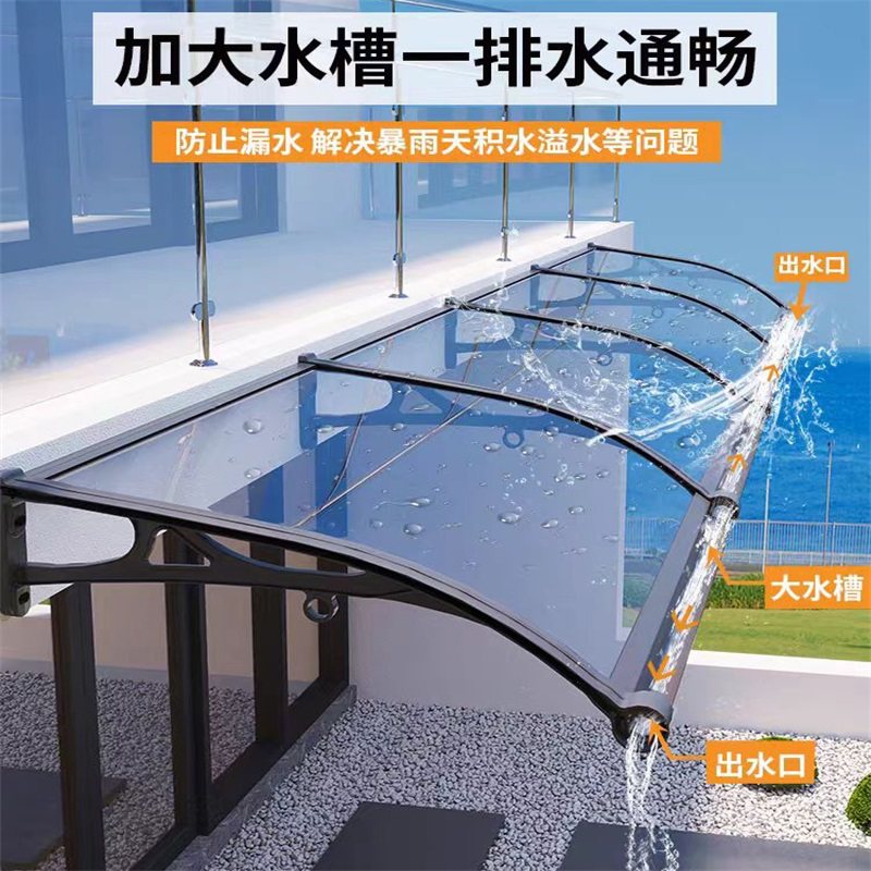 加强铝合金支架加厚耐力板包邮