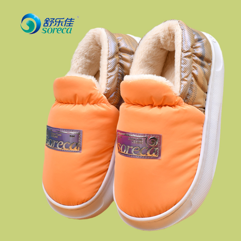 断码清仓处理款式舒乐佳棉拖鞋女士冬款拖鞋包跟家居室内保暖鞋冬
