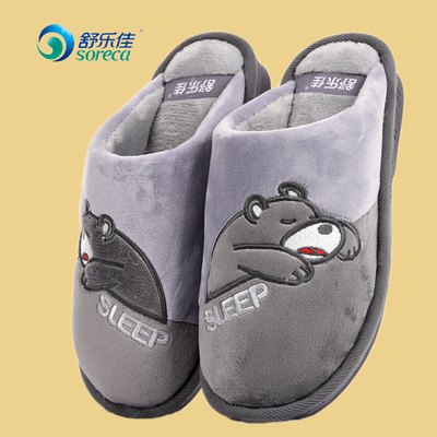 棉拖鞋男冬天家用保暖厚底托板室内拖鞋女居家毛绒棉拖鞋男