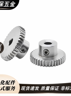 VNG01 VNG11 VNG21-1.0/1.5/2.0/2.5/3.0-18/20 研磨直齿轮