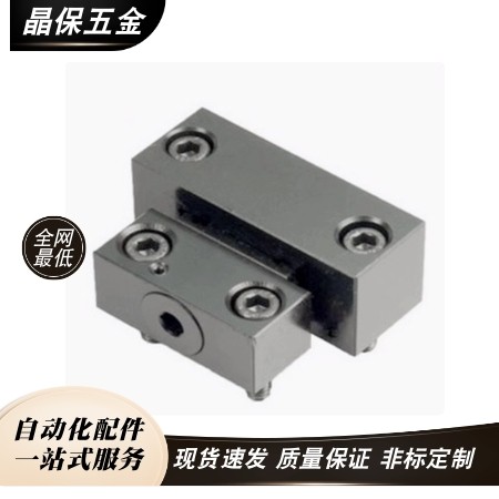 MPLKH MPLKHS 30 60 80S 100加长型80 100L 耐高温锁模扣