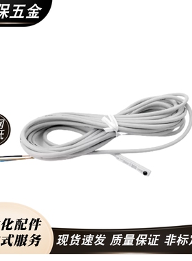 磁性开关WHS13 23 33 43 53 63-L2 3 5-2 N P CTJ型槽拉杆气缸