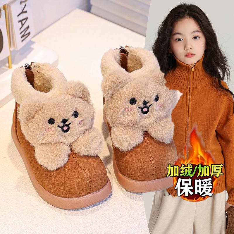 女童软fufu防滑短靴2025年冬新款卡通毛绒小熊雪地靴宝宝保暖棉鞋