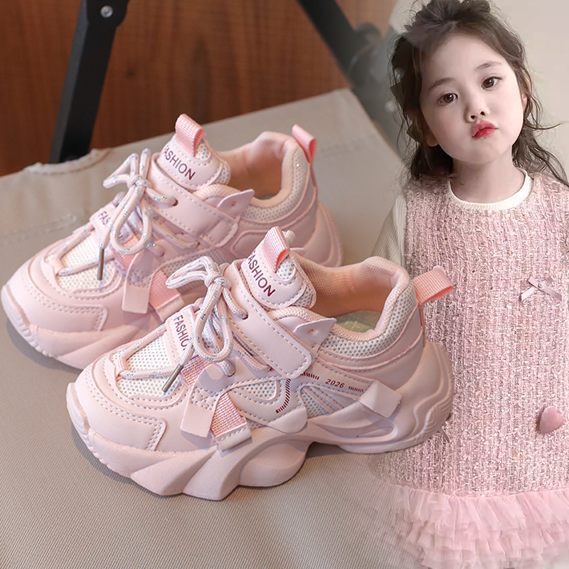 2026春秋季新款男童时尚老爹鞋儿童舒适百搭童鞋休闲女童运动鞋潮