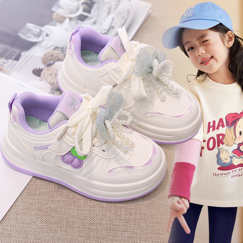 女童春秋款小众软底休闲板鞋中大童2026时尚百搭珍珠蝴蝶结运动鞋,童鞋/婴儿鞋/亲子鞋,板鞋,淘宝优惠券,粉丝福利购,淘宝优惠卷