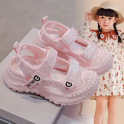 女童凉鞋2026夏季新款儿童运动鞋女孩镂空防滑沙滩鞋凉鞋包头鞋子