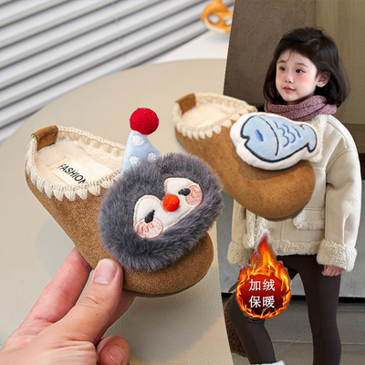 2025冬季新款女童加绒保暖卡通一脚蹬防滑懒人鞋子儿童勃肯棉拖鞋