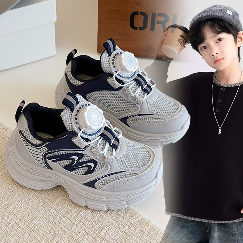 男童潮酷厚底小众设计洋气运动跑步鞋中大童2026春秋新款休闲童鞋