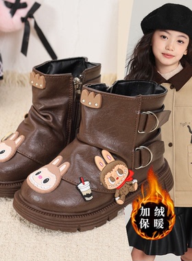 2026冬季新款儿童时尚洋气百搭皮靴加绒二棉鞋潮女童卡通labb短靴
