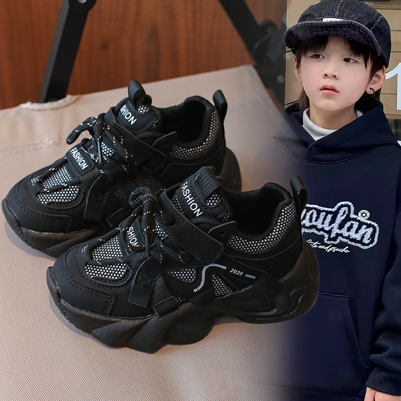 儿童2026春秋季新款女童轻便老爹鞋舒适百搭童鞋休闲男童运动鞋潮