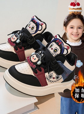 女童高帮洋气百搭运动鞋2026年秋冬新款加绒舒适保暖休闲labb板鞋