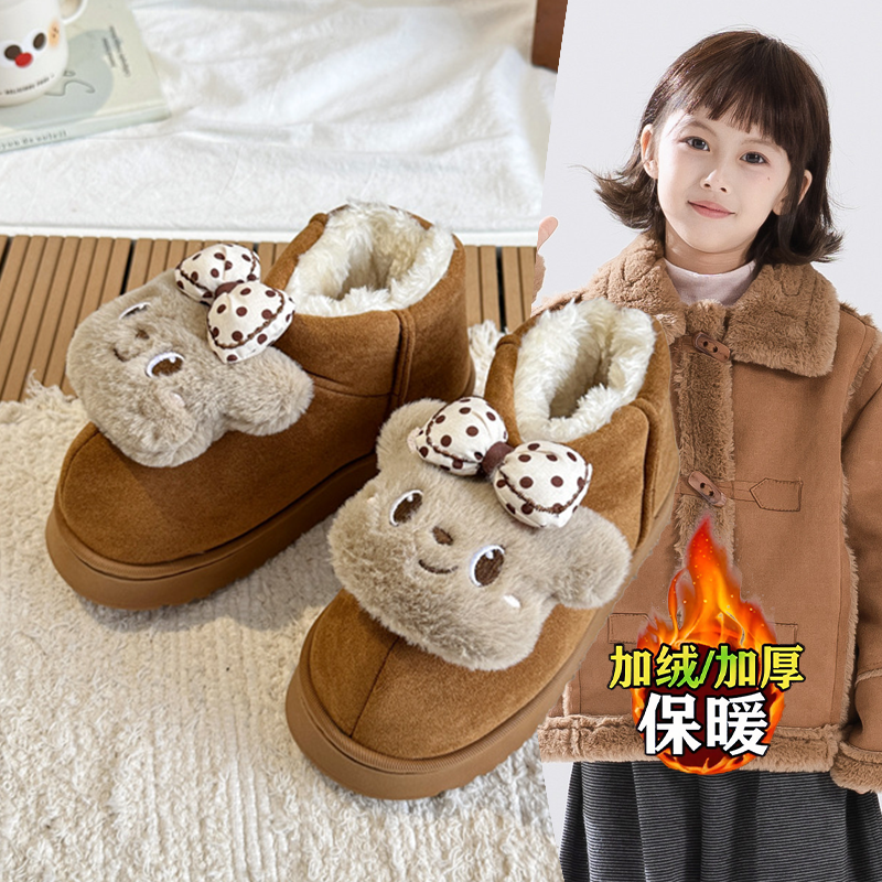 2025冬季爆款女童卡通雪地靴潮流外穿一脚蹬棉鞋加绒小熊毛毛鞋潮