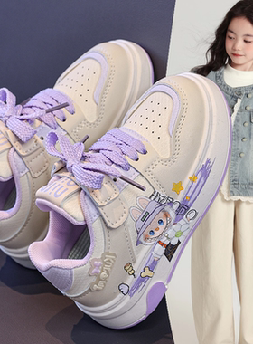 卡通labb低帮板鞋2026春秋新款防滑潮鞋儿童小白鞋女童轻便运动鞋