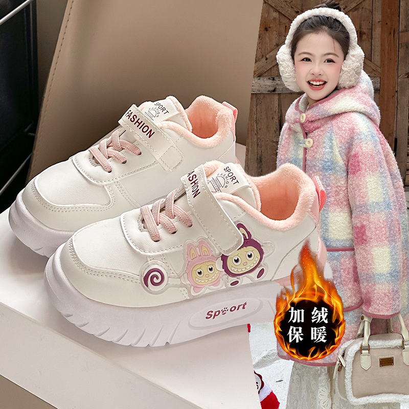 2025秋冬女童卡通LABB潮酷运动鞋加绒加厚二棉户外可爱百搭潮棉鞋