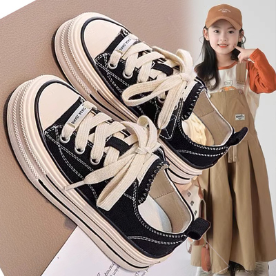 潮牌童鞋【伊米小黄鸭】