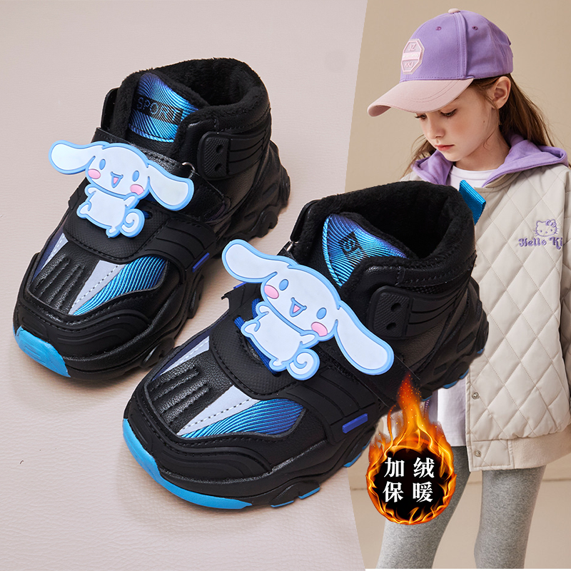 2025秋冬新款防滑耐磨加绒篮球鞋儿童加绒保暖棉鞋时尚舒适休闲鞋